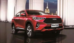 成国产精品,匠心独运，引领潮流